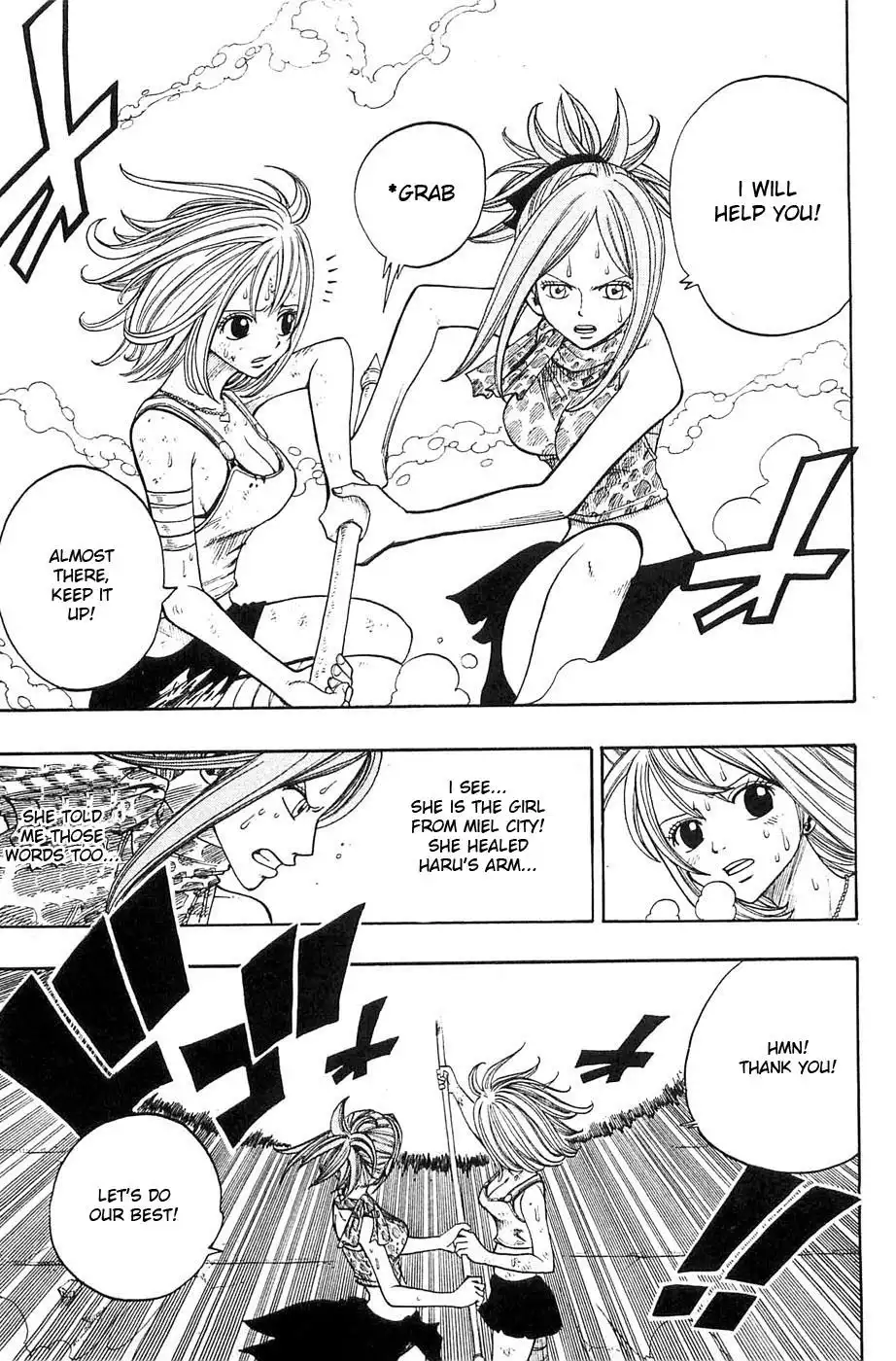 Rave Master Chapter 229 11